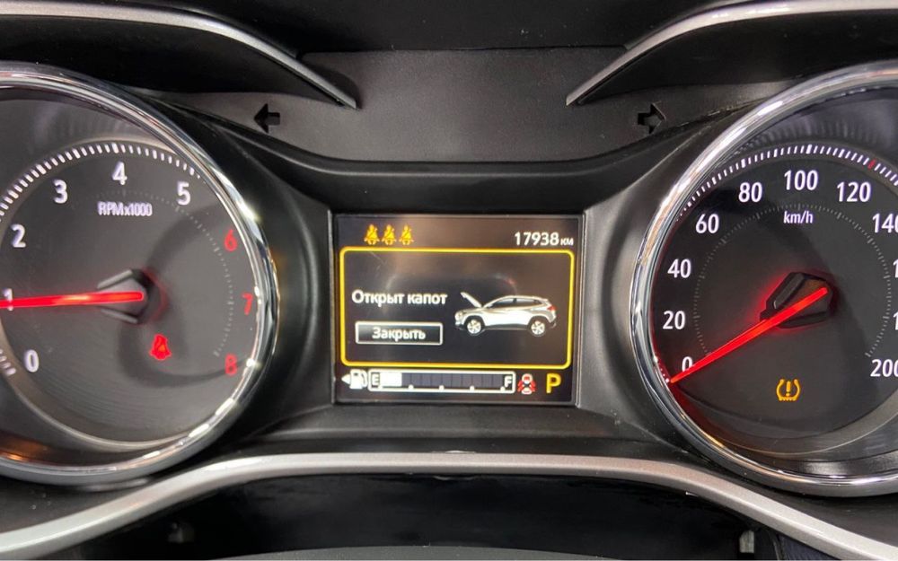 Tracker 2 premiyer plyus kami bor