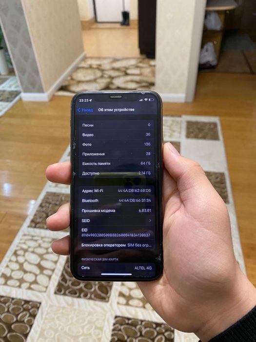 Айфон 11 про 64гигабайт