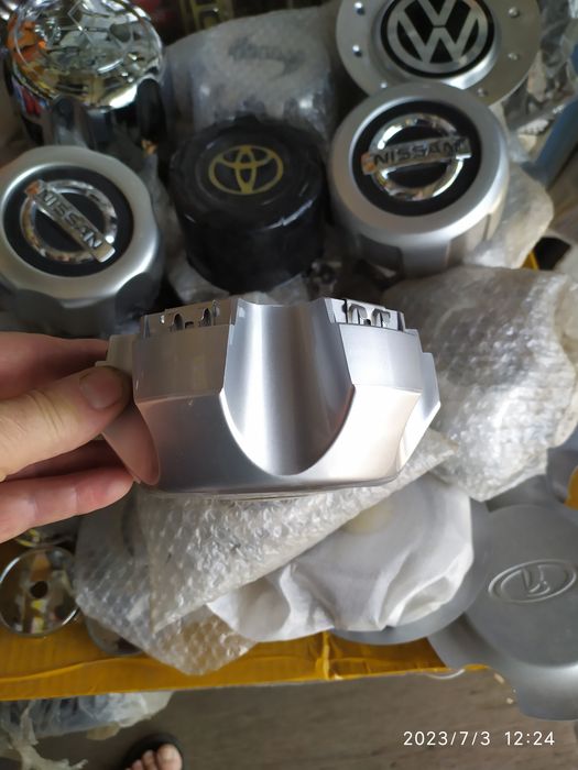 Колпаки на 80 Прадо