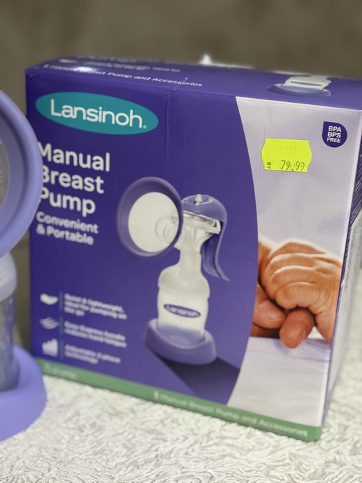 Нова помпа за кърма