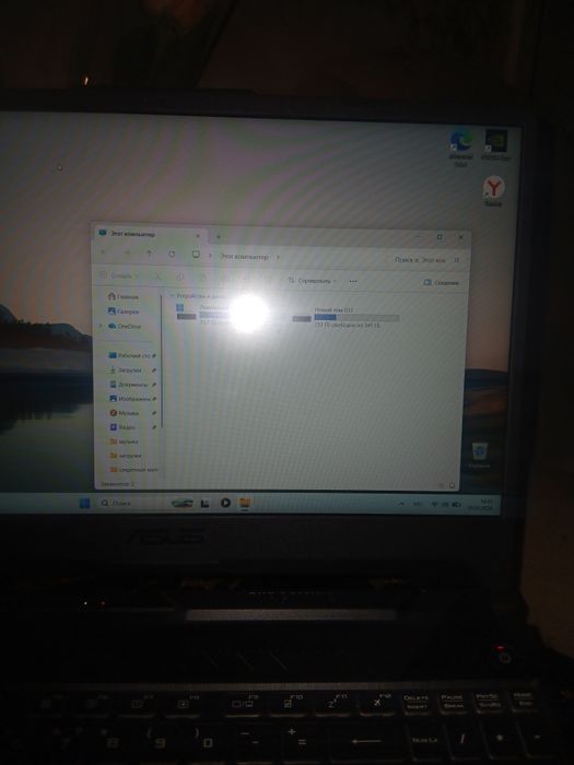 Продам ноутбук ASUS