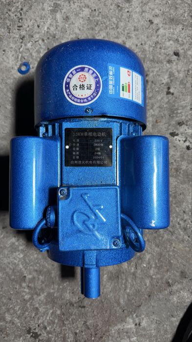 электродвигатель 220в 2 кВт