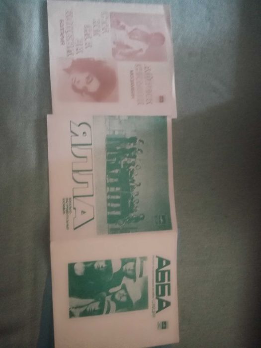 Виниловые пластинки дешево