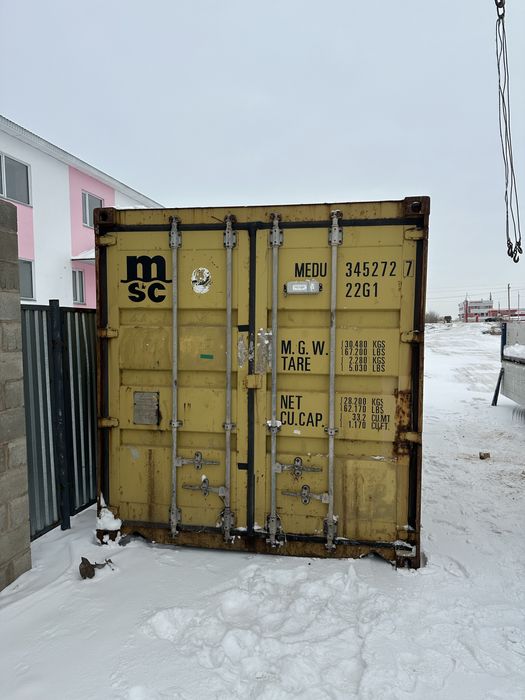 Продам 20 и 40 тонник контейнер