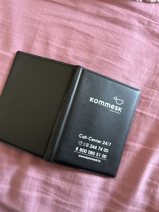 кошелек/для хранения бумаг