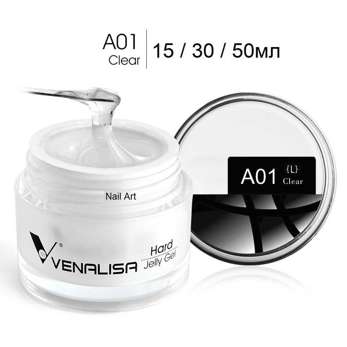 30мл VenaLisa Hard Jelly Uv/Led желе гел за изграждане