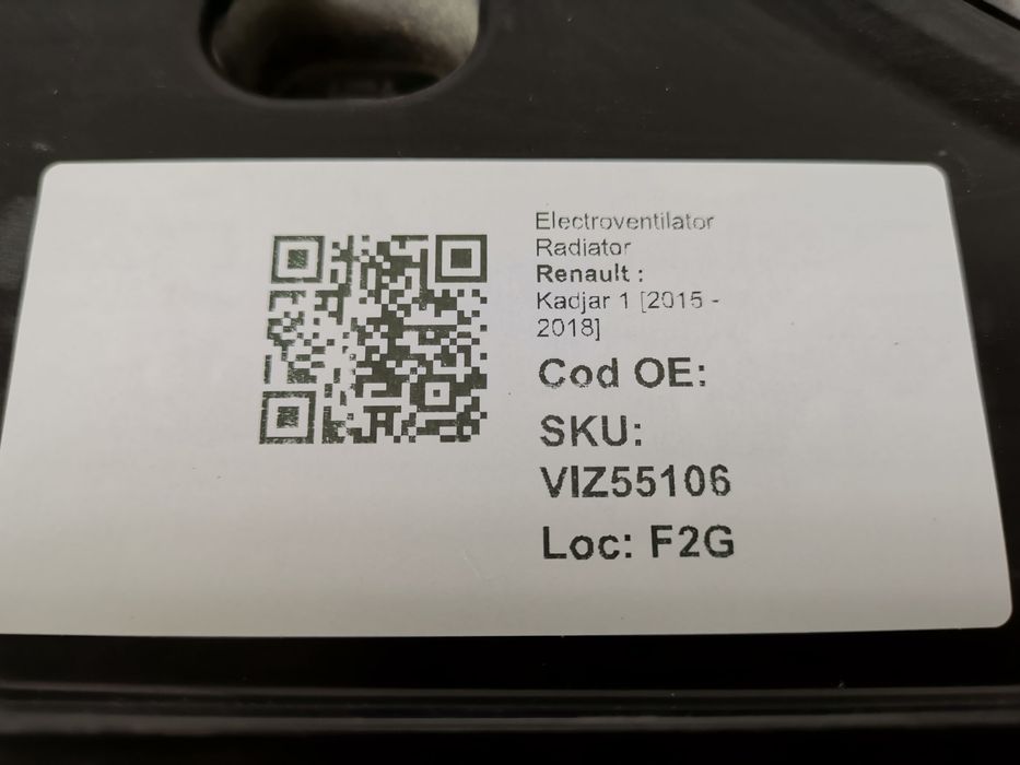 Радиаторен електровентилатор Рено Каджар / Renault Kadjar Оригинален
