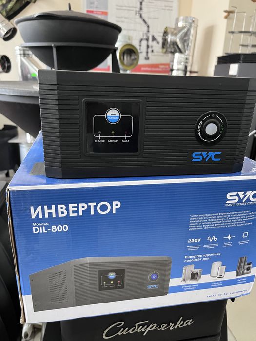 Инвертор. Преобразователь SVC