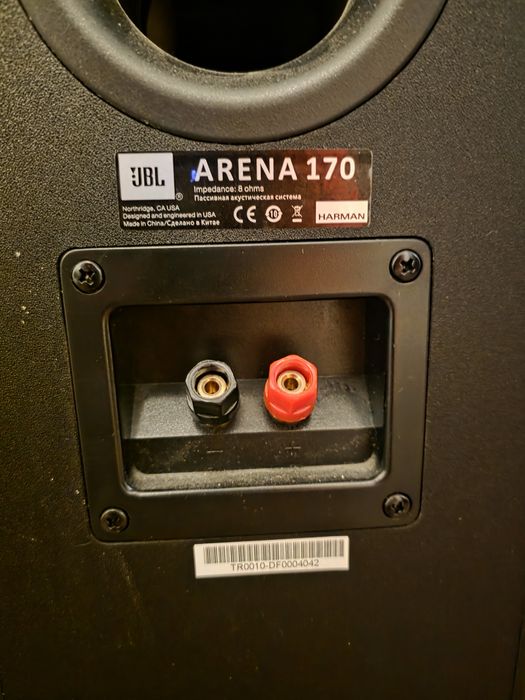 Boxe JBL Arena 170