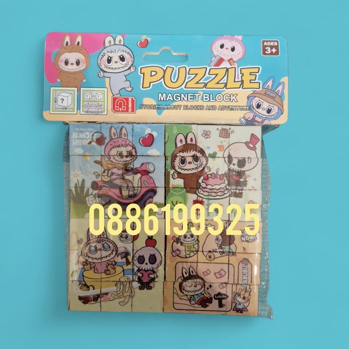 3D Магнитни кубчета Лабубу Labubu The Monsters,  Магнитен конструктор