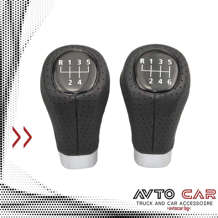 Топка за скоростен лост за BMW E39 E46 E60 E64 E87 E90 перфорирана