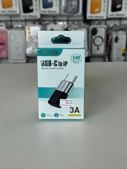 Adaptoare OTG Tip C- USB A