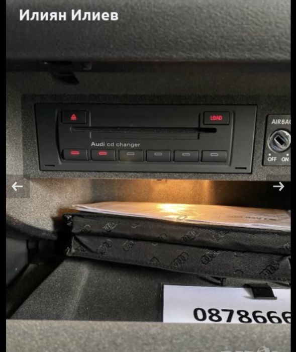 Ауди А3 8р 2006г.Сидиплеар.ченджър.конзола