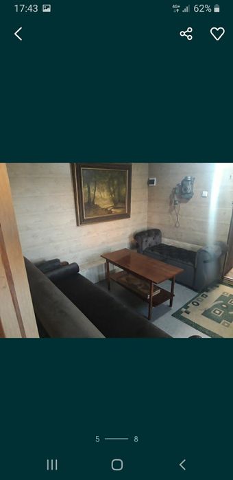 Баня посуточно с караоке. Только для двоих