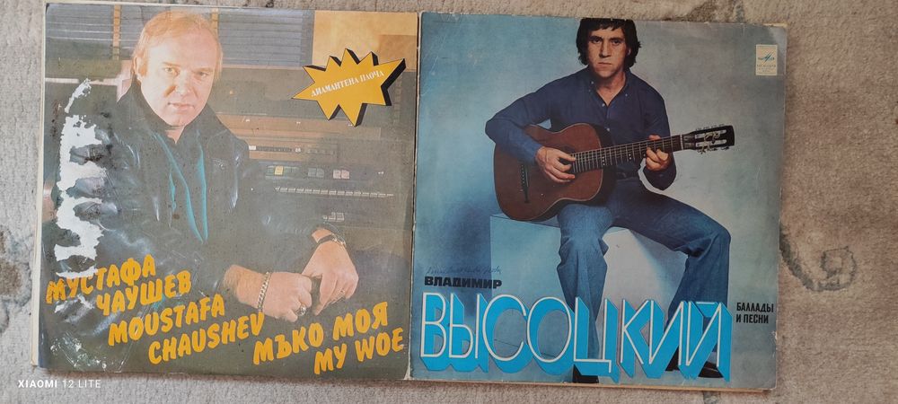 Грамофонни плочи на Wings, Andy Gibb, Boney M