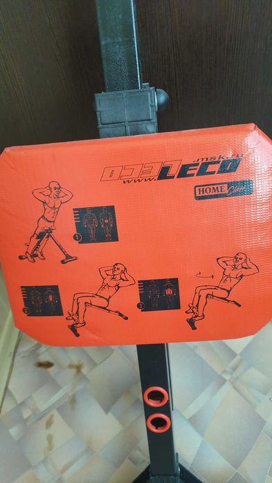 Домашний тренажор