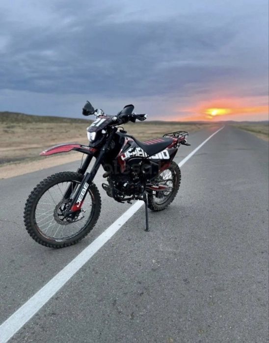 Жебе 21,172fmm jebe 21