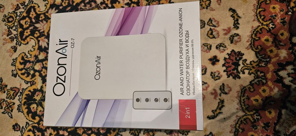 Массажное кресло