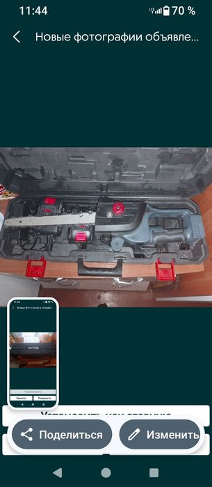 Продам или обменяю