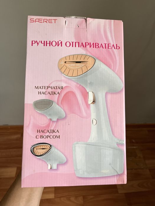 Ручной отпариватель, Утюг