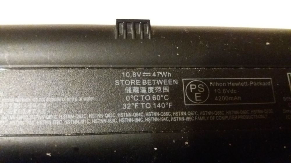 Hp g6 на запчасти