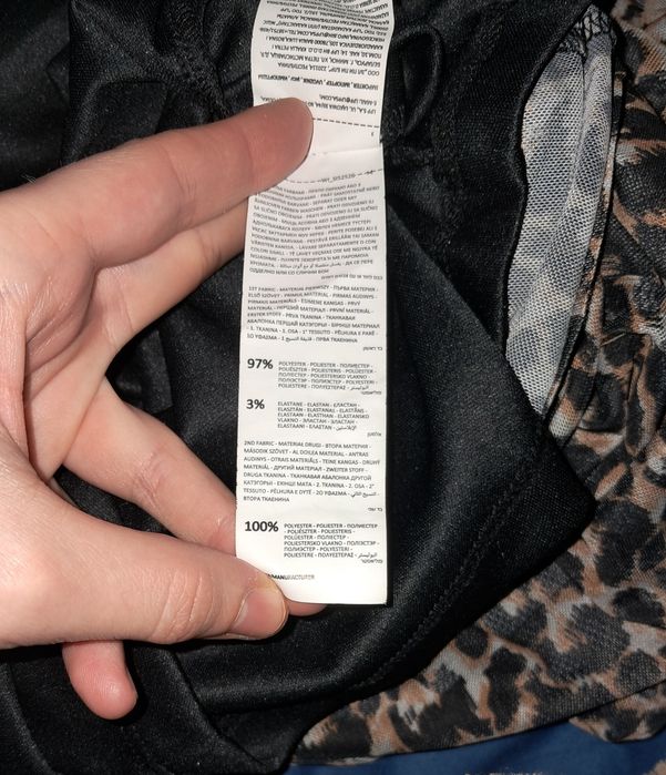 Rochita Sinsay animal print