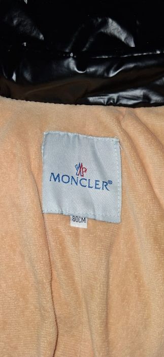 Детский зимний комбинезон