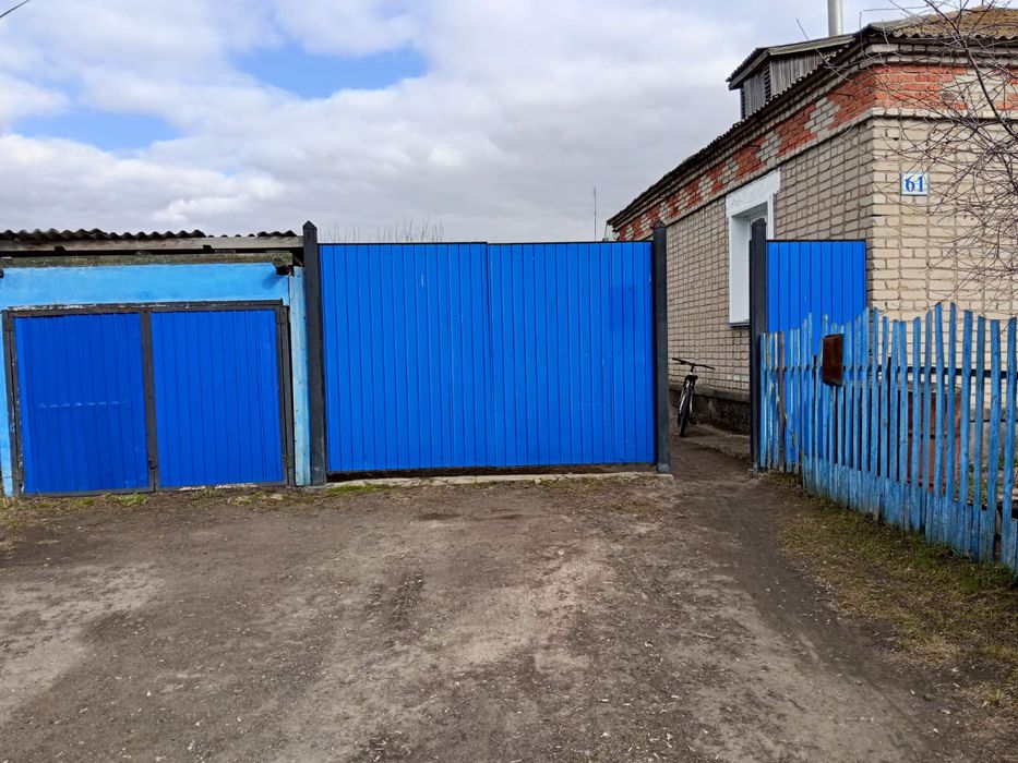 Продам дом.    .