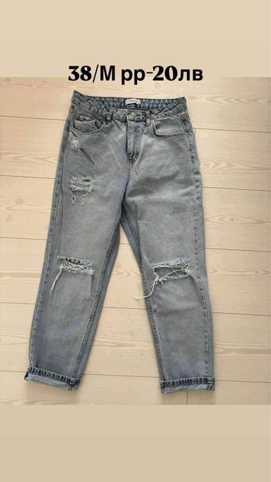 Дамски дънки М размер