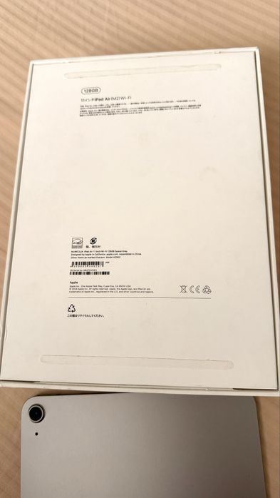 iPad Air 11