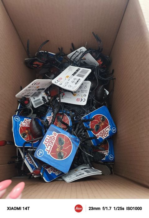 Продавам играчки по 1,50 бройката