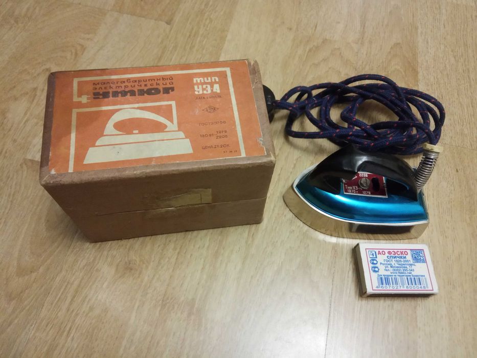Продам малогабаритный утюг УЭ-4, новый, рабочий, 1970 год выпуска