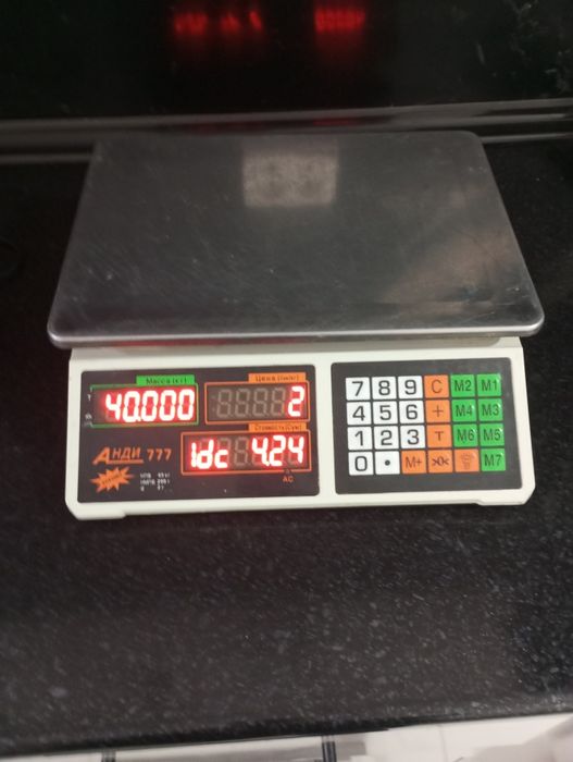 электронный тарези сатылады