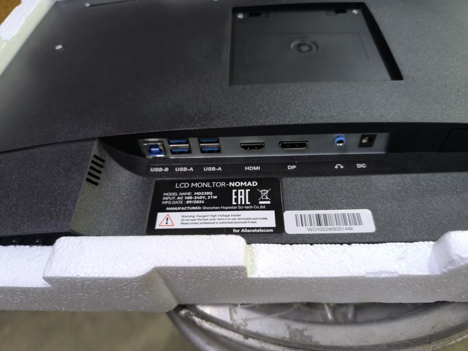 Монитор 24 дюйма