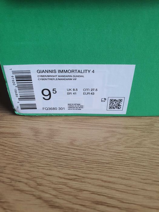 Маратонки Найк баскетбол