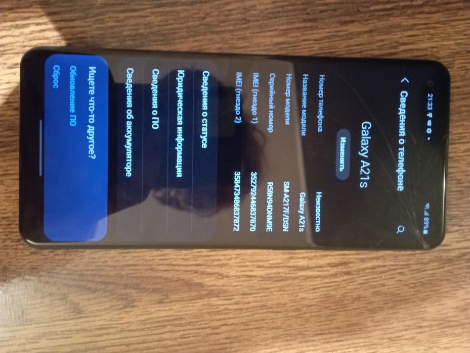 Продам телефон Самсунг A21S
