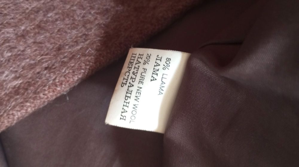 Пальто женское 54размер.