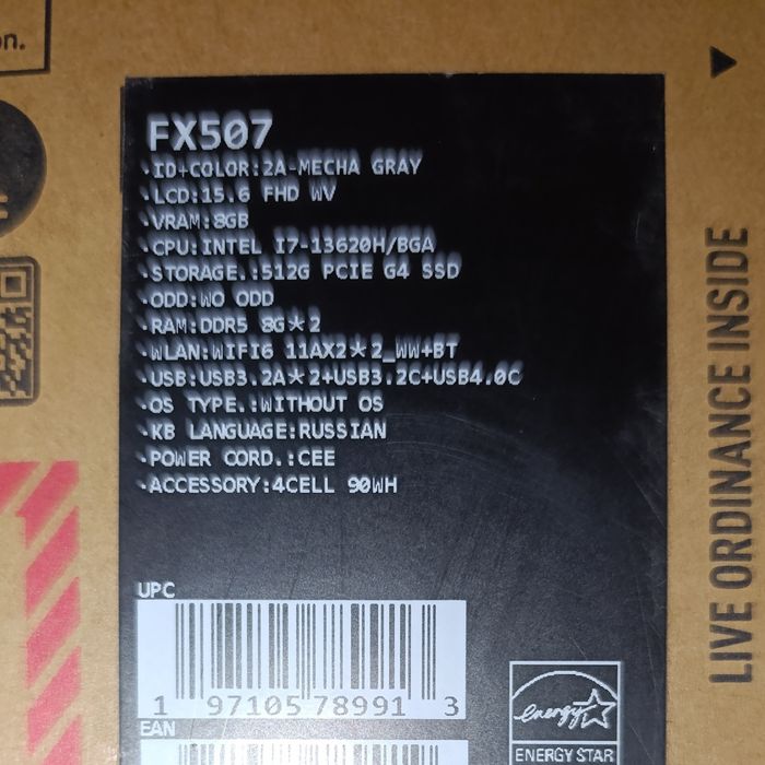 ASUS TUF F15. Rtx 4060.