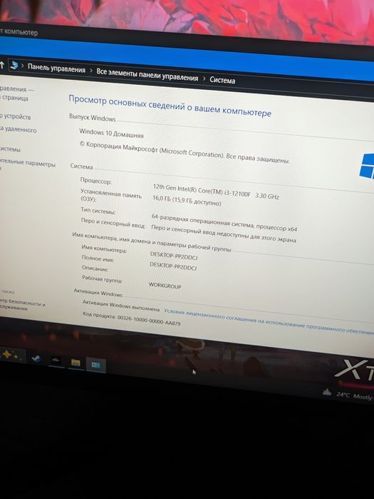 Продам процессор i3 12100f