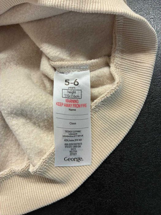 Set haine copii 110cm