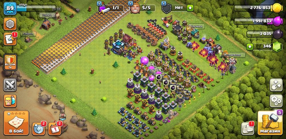 Продам клаш оф кланс акк