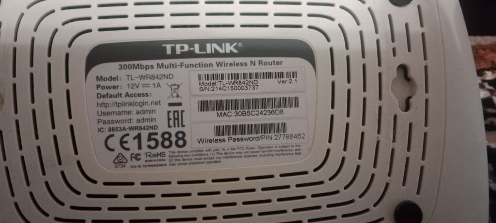 Модем tp link wr842nd