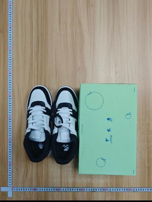Off-White Out Off Office
