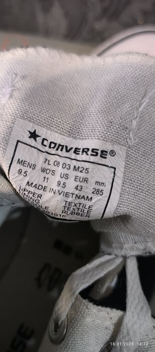 Кеды унисекс  размер 43