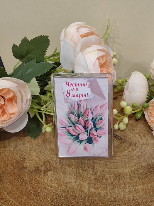 Магнити за вашите празници и гости