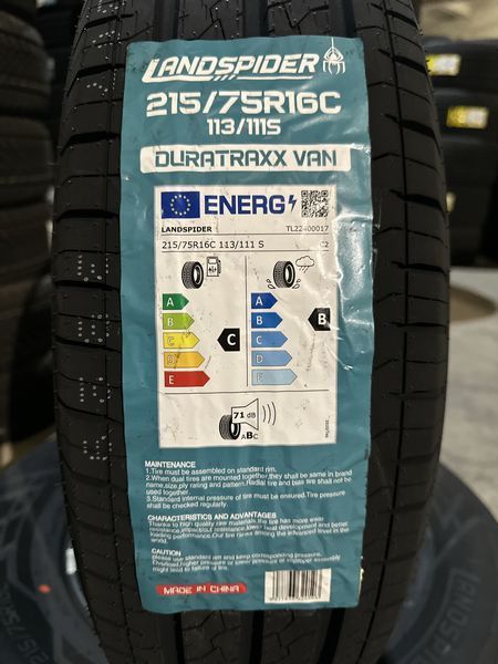 Нови летни бусови гуми LANDSPIDER 215/75R16C 113/111S 2157516C