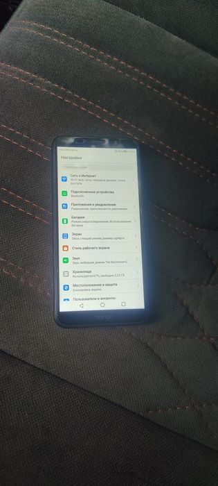 Телефон Honor 7a без торга