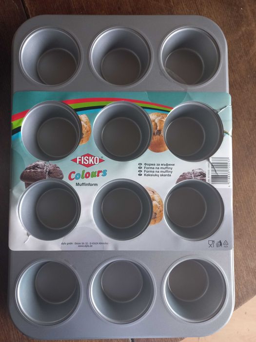 Форма за мъфини, тава и резци Hello Kitty за печива, кошнички, Пинята