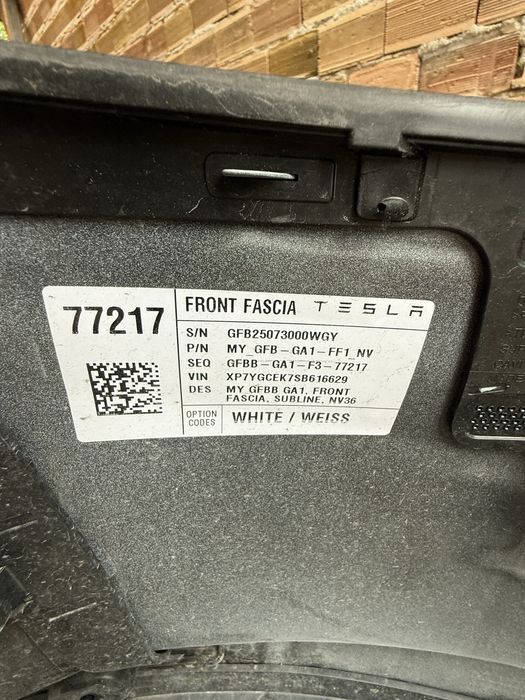 Броня за Tesla Model Y -2025-2026
