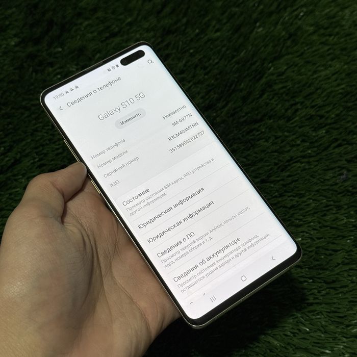 Samsung Galaxy S10 5G 256 Gb ideal